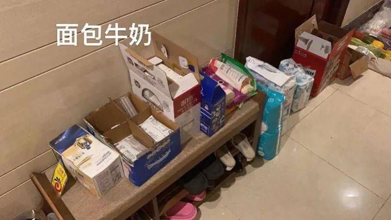 漂亮 人不在广州 爱囤货的美女业主 掏空 家中存库 免费送邻居 物资
