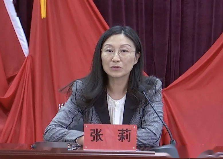 北戴河看点北戴河区召开政法队伍教育整顿第二次警示教育会议