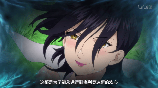 七大罪混沌的时代揭开玛琳最大的秘密让人吃惊一切源于团长