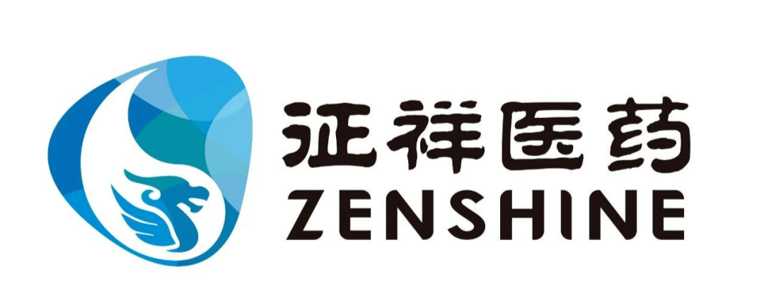 征祥医药完成2亿元a 轮融资,国投招商领投,经纬中国,醴泽资本跟投