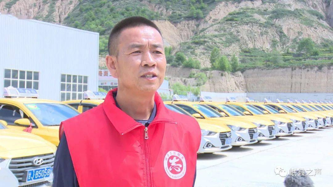 岷县410辆爱心直通车助力2021高考