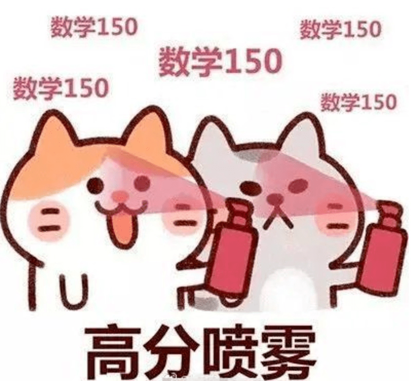 吃啥能补虚 a48ee6ec21344d139847bf42373d5305.png
