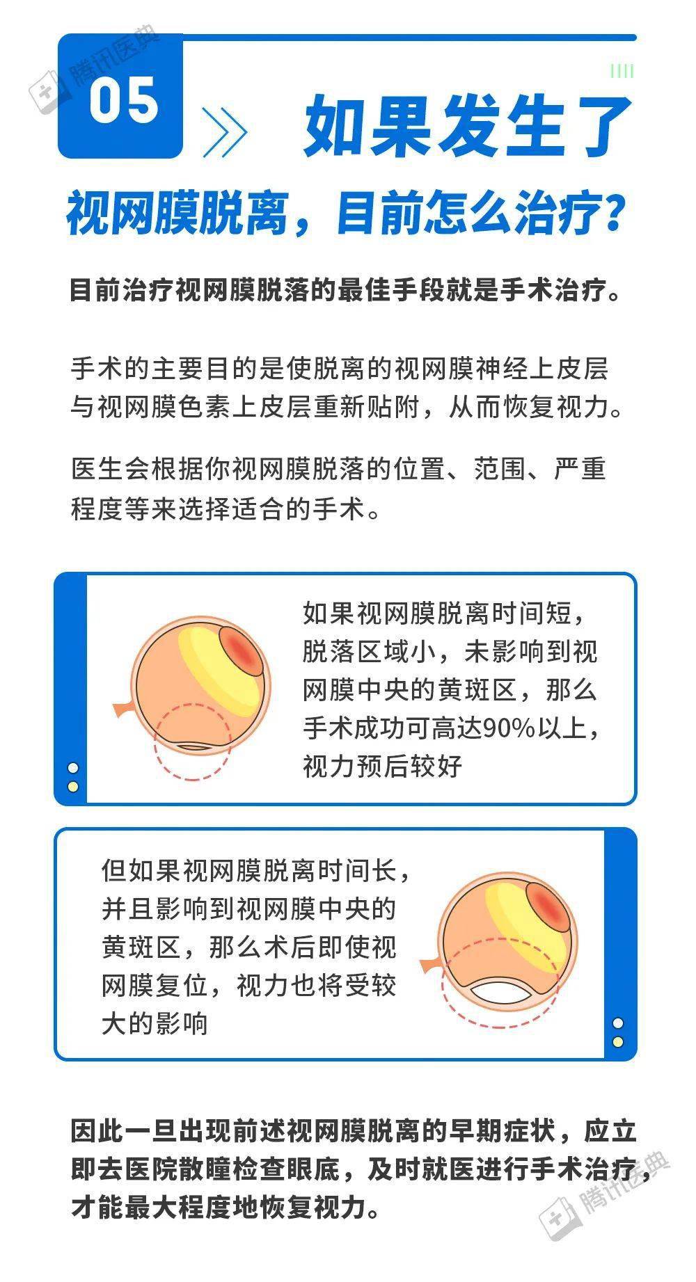 ab68f92410b6404eb4f0b4a2b91d3e5a.jpeg