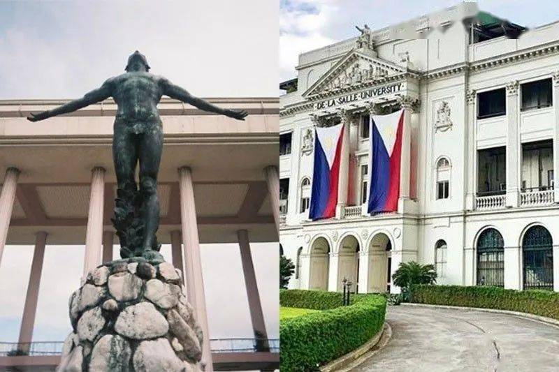 公立学院排名_顺德区公立初中排名(3)