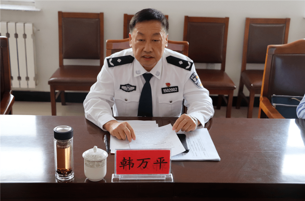 「教育整顿」教育整顿进行时