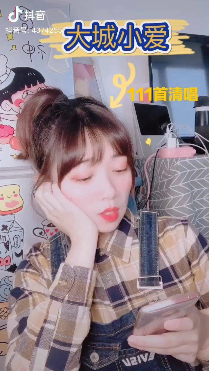 大城小爱 王力宏 大城小爱 蕞喜欢这句歌词 想多么简单就多么简单秀我