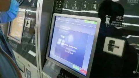 地铁|北京机场地铁全线开通语音购票，1.6秒可完成智能选站
