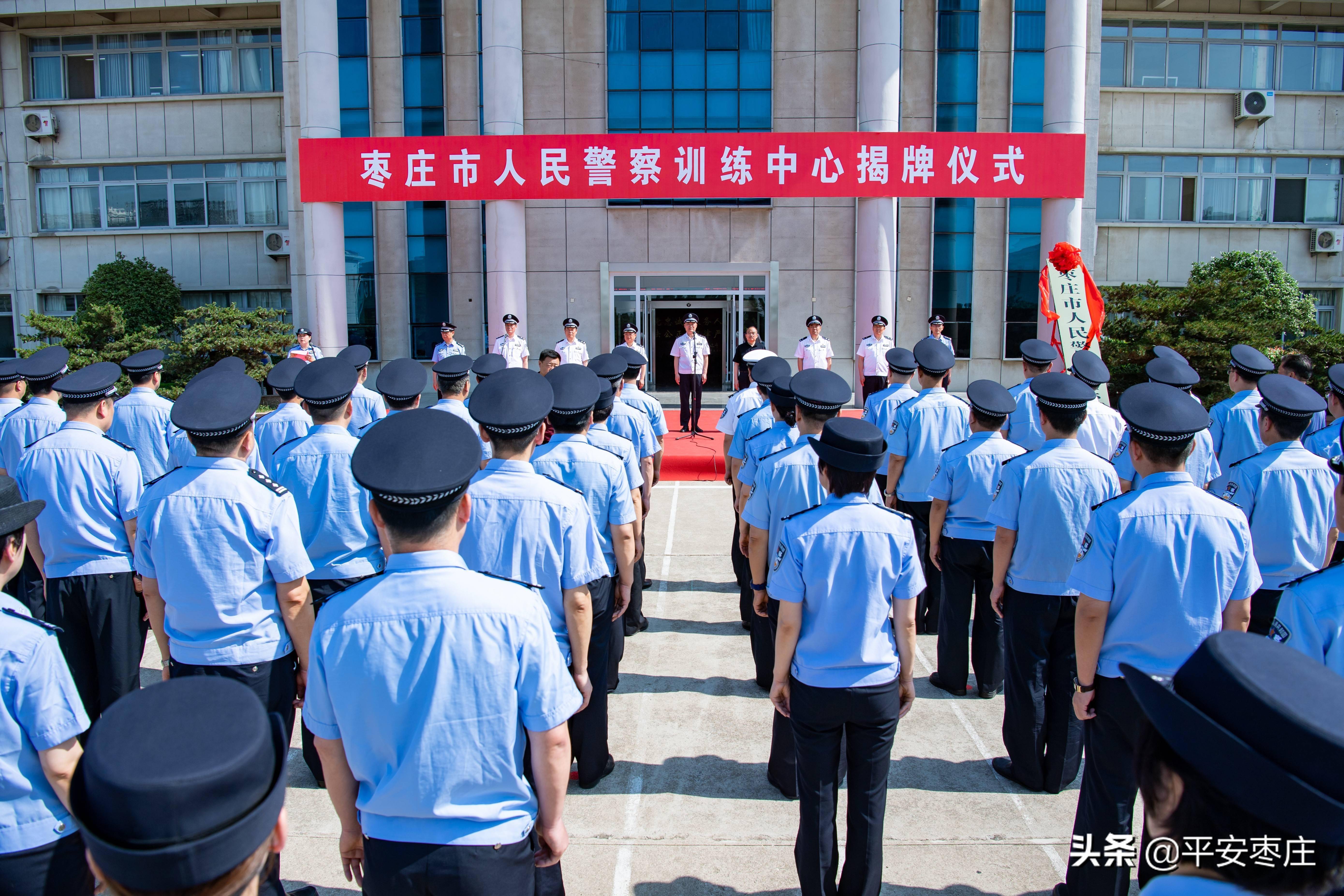 枣庄警察局长冤案图片