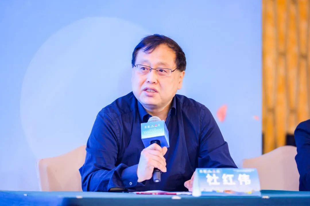 代谢学组东蒙协作组组长,吉林大学白求恩第一医院杜红伟教授建议下