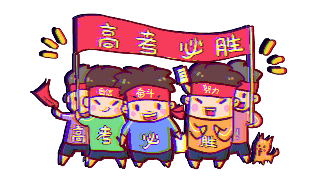 891_573gif 动态图 动图