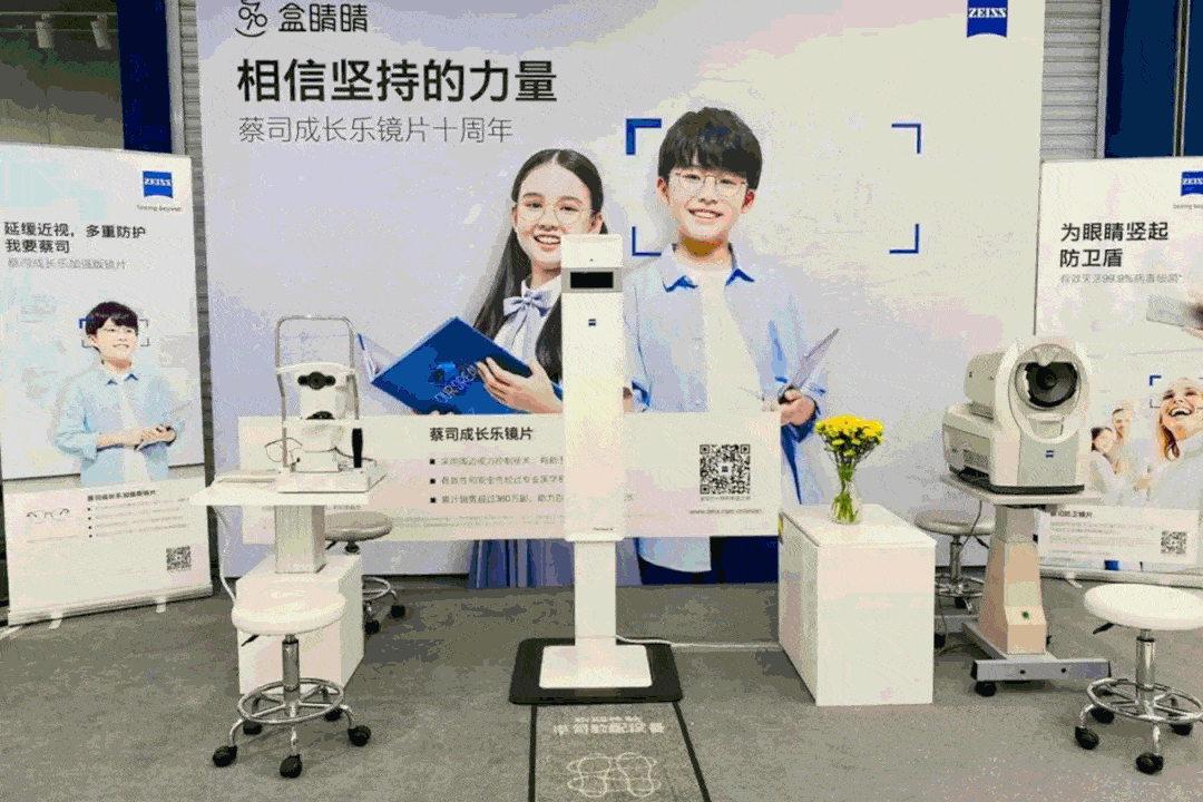 做好您的眼镜守护者视力检测,眼镜护理免费专业验光检测升级会员后在