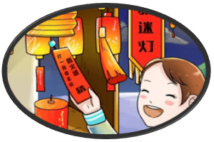快一点长大儿歌 cde98f8ab5564ec1919b42fb74af6758.png