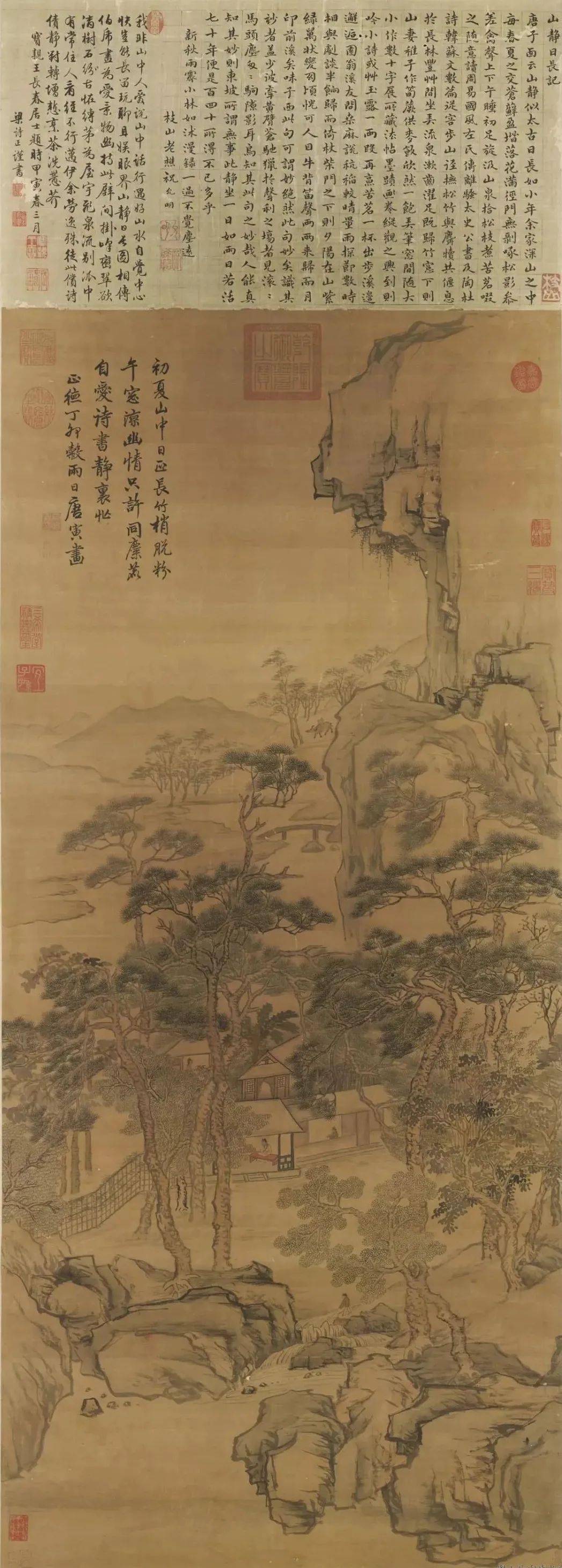 明 · 唐寅《騎驢歸思圖》唐寅(1470—1523)字伯虎,一字子畏號六如