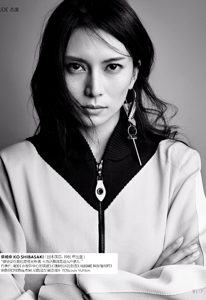 日剧女王柴崎幸惊爆当小三,恋上已婚上海男?