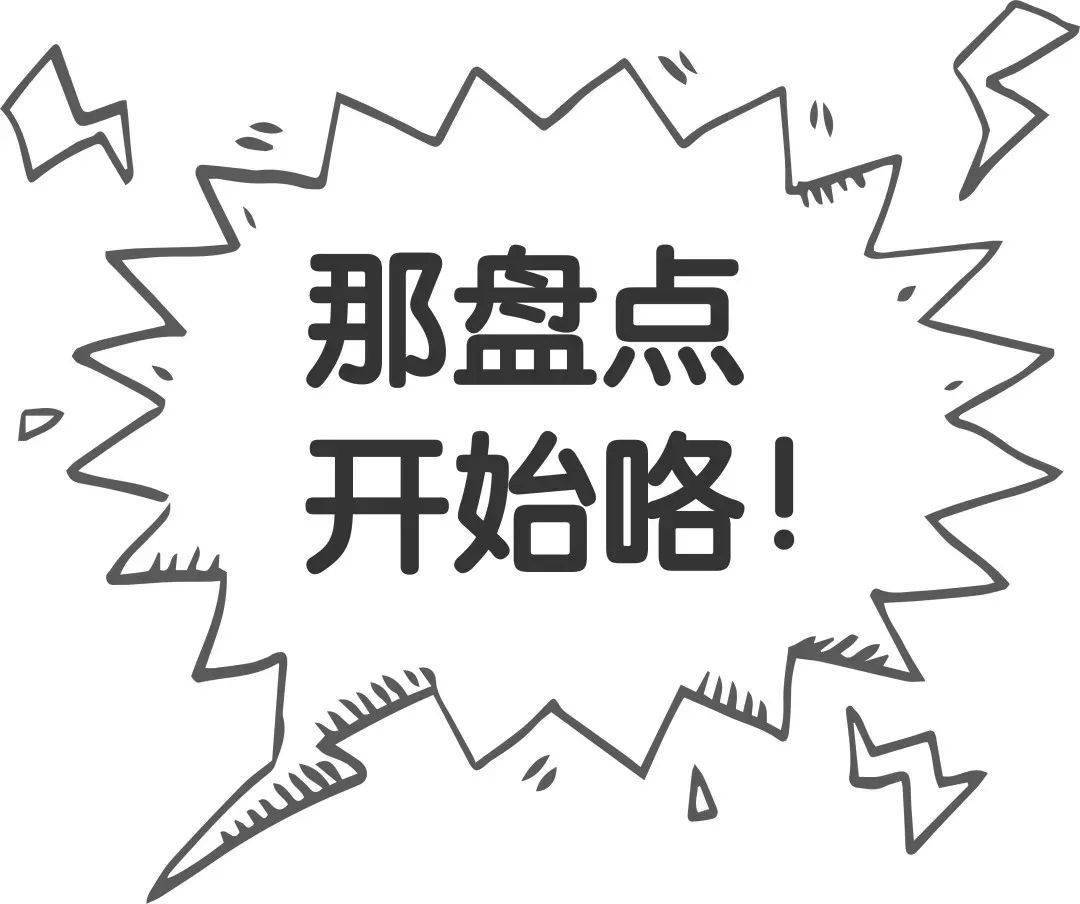 成语悉听尊什么_悉听尊便(3)