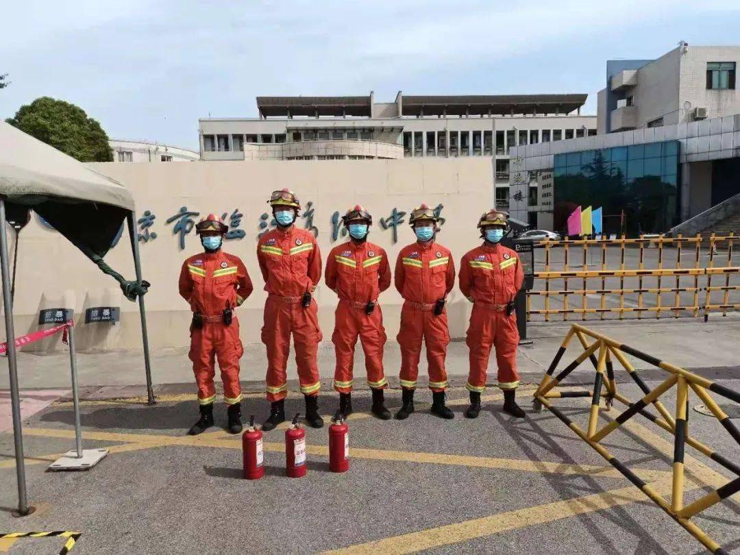 追光路上你我同行南京消防守护向梦想冲刺的你们