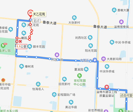 6月10日起,淄博多条公交线路调整!