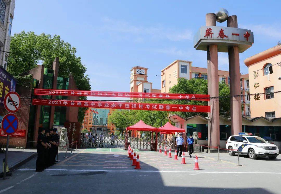 胡人均(2)