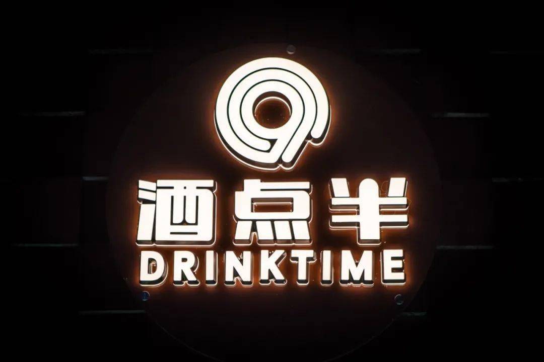 人均不声