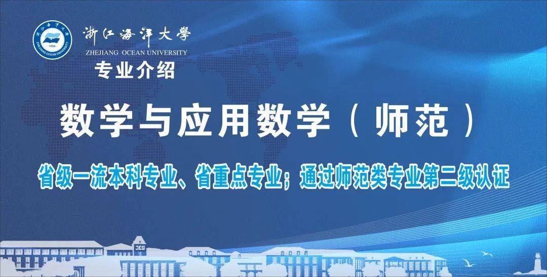 江西东华科技专修学院_江西长江理工专修学院_江西科技师范学院理工学院