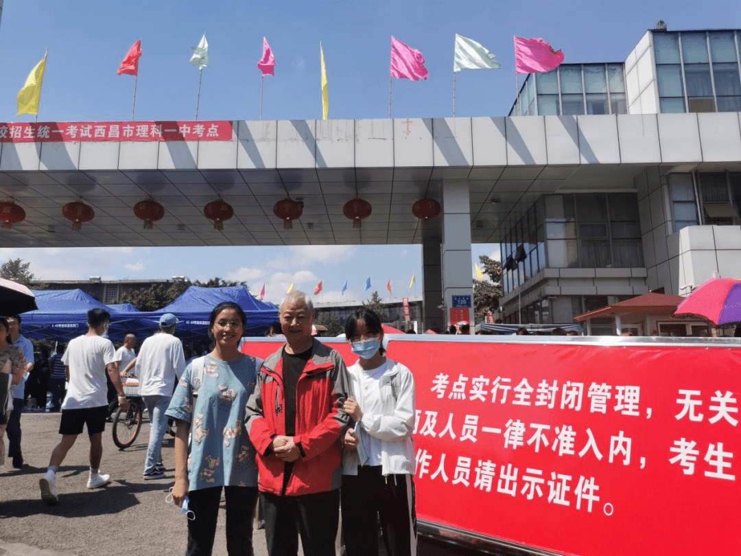 梦境解析，为何梦中两个已故之人邀我共赴黄泉？