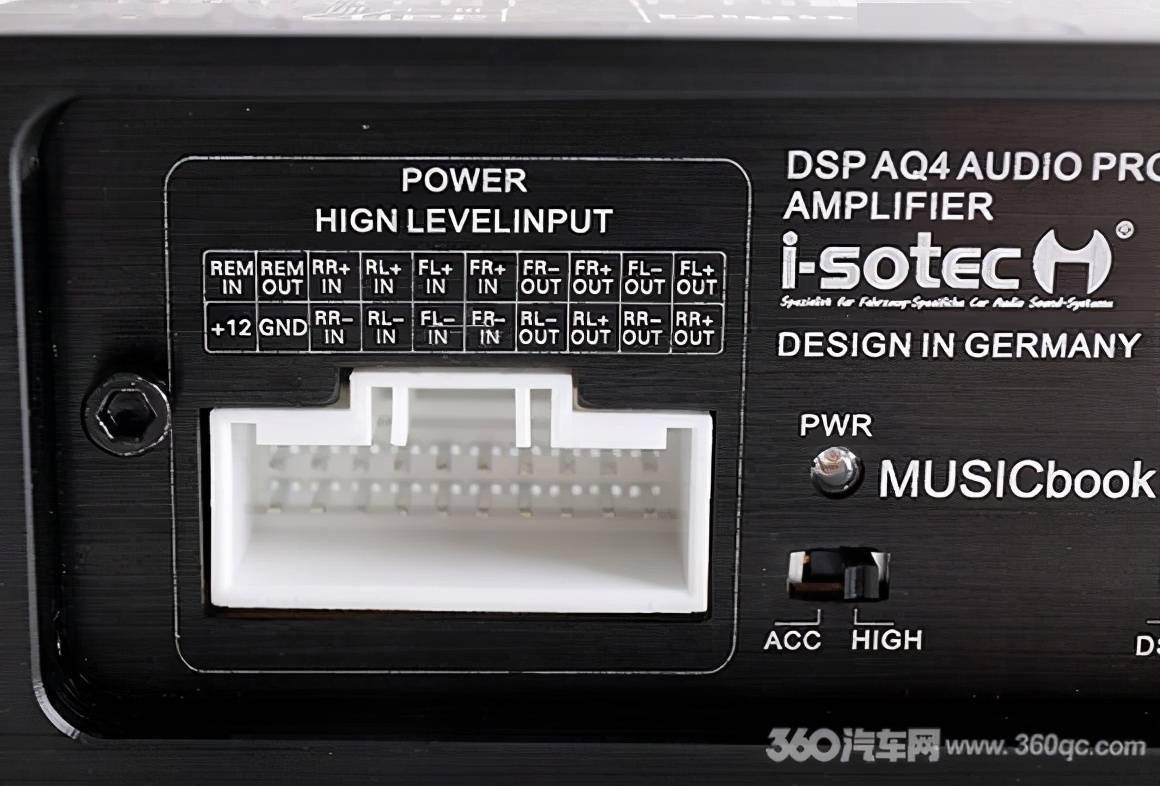 艾索特aq4s四声道dsp功放 小体积简改也玩全能调音