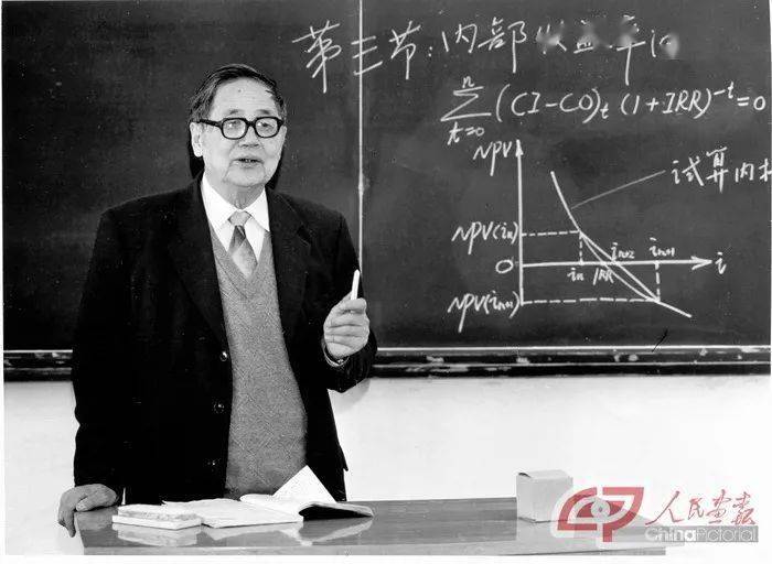 百年百人李京文一辈子都要做八九点钟的太阳