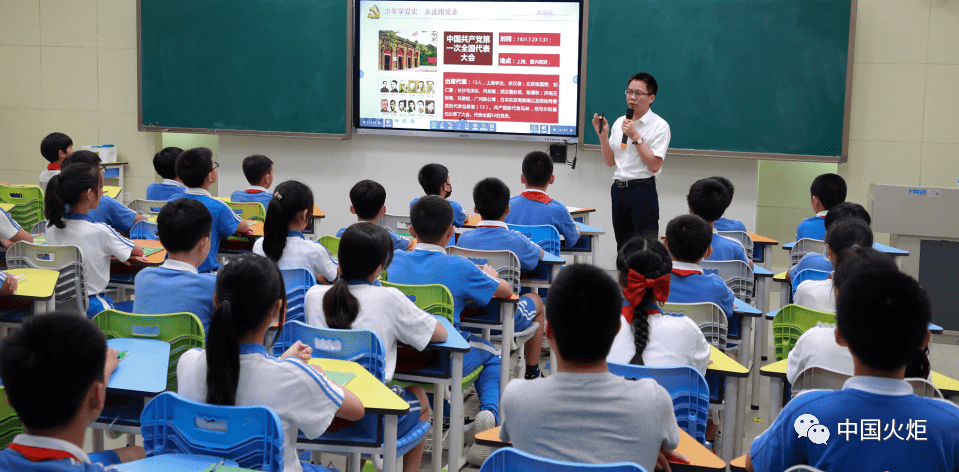 五老课堂 87086b72564742d5abeb18d6fa2135cd.png