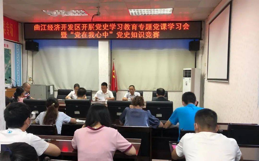 学党史悟思想办实事开新局我区各地各部门创新形式推动党史学习教育走