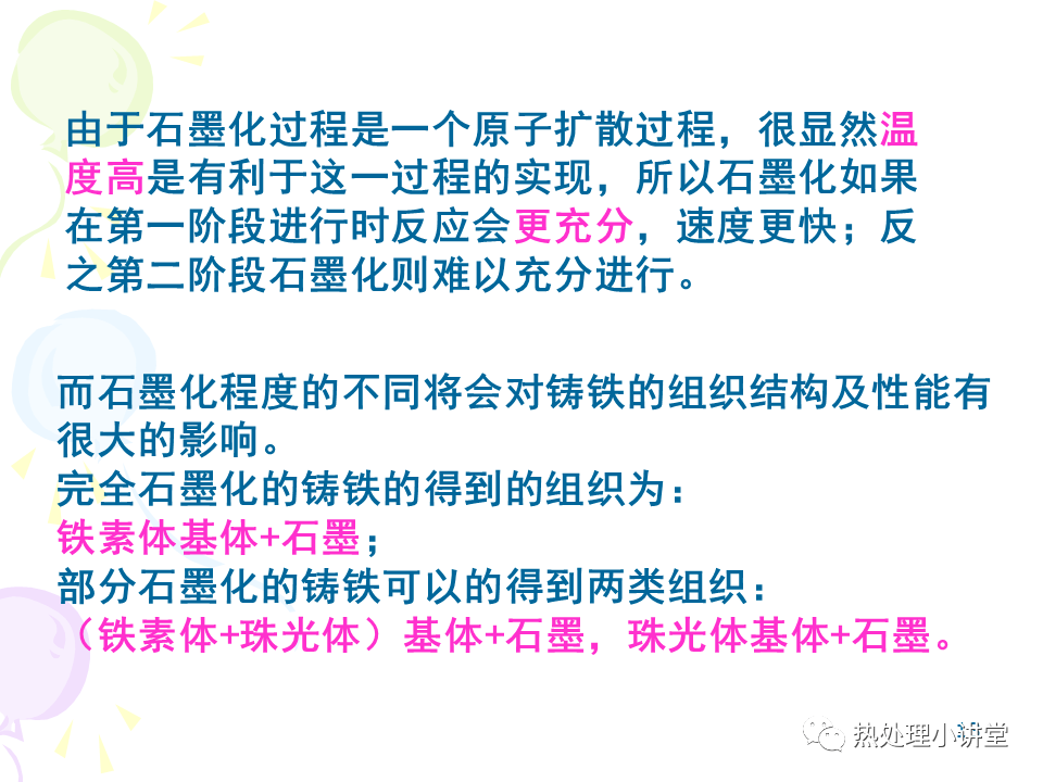 c5a204e3015748bf871760ae559af5a1.png