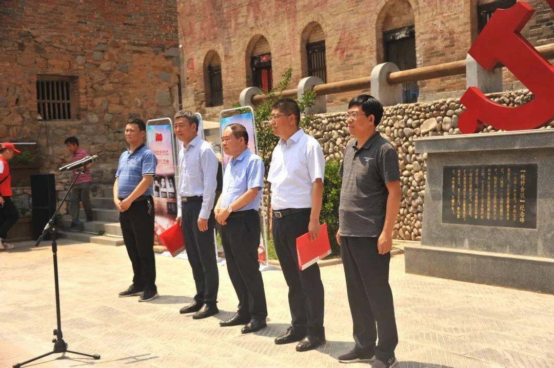 原红海,阳城具委宣传部副部长卫家庆,东冶镇镇长马卫兵出席了启动仪式