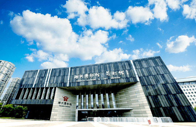 安康码在哪里查 e4985ac42b484fb0a841c61360ef7729.png