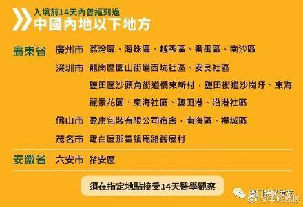 什么叫四十八小时核酸检测报告 f5dc905a30e74c3c988402713ca0c726.jpeg
