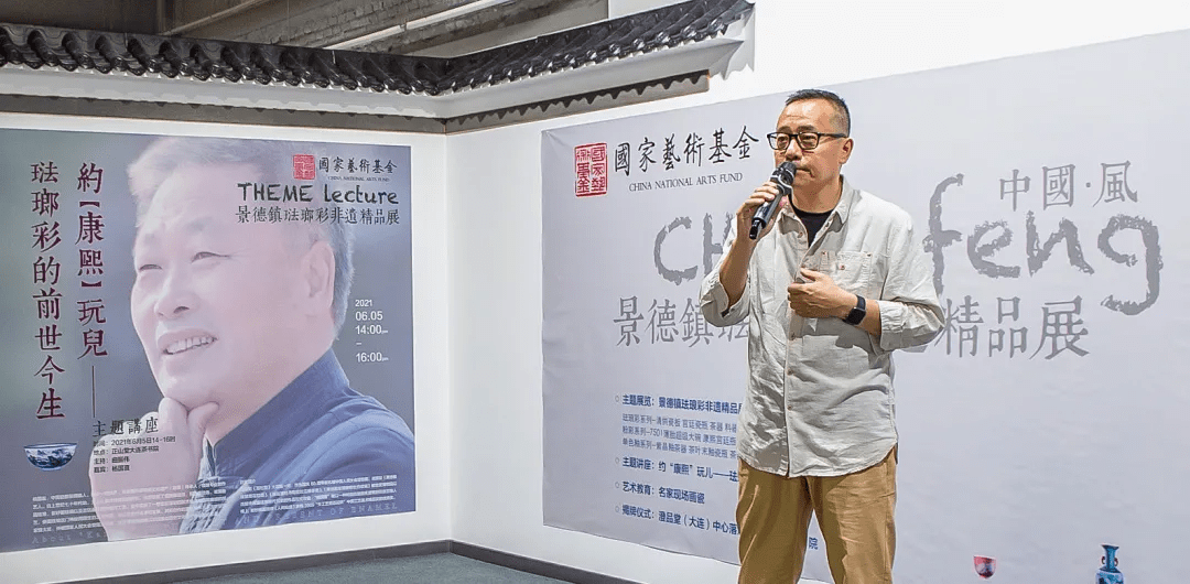 参展人 杨国喜致辞策展人 曲振伟致辞"若无岳麓,岂堪称惟楚有才;惟有