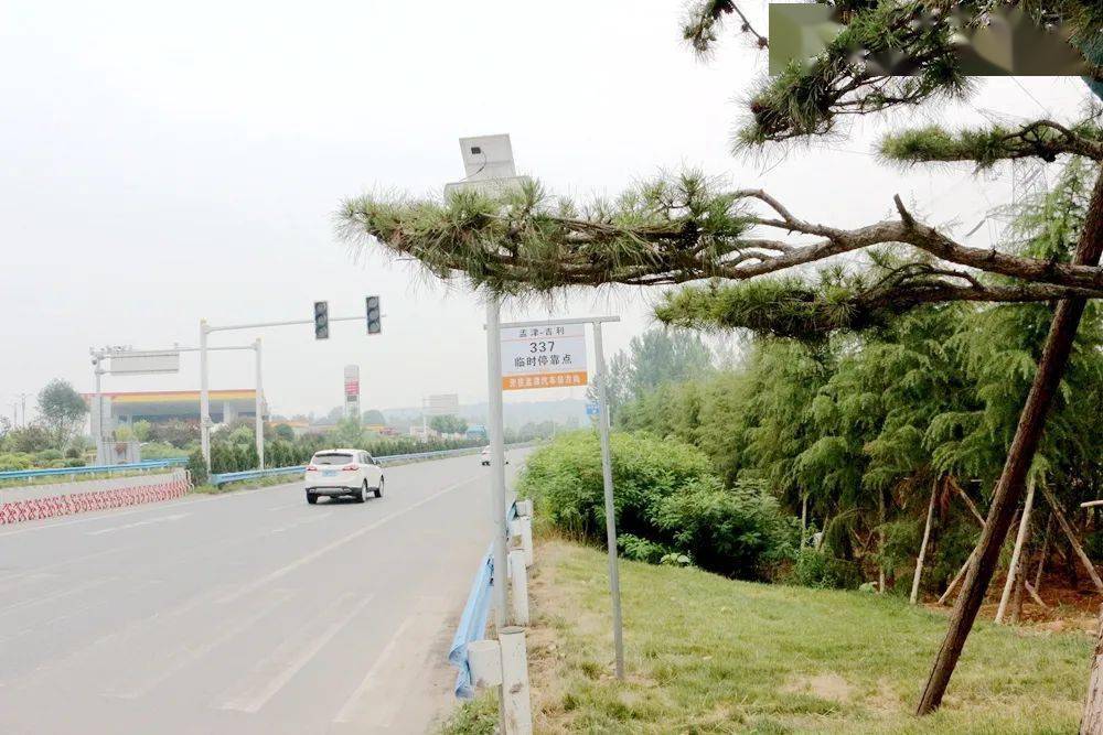 337路公交线路由孟津汽车站发车,途经小浪底大道,桂花路,河清路,会盟