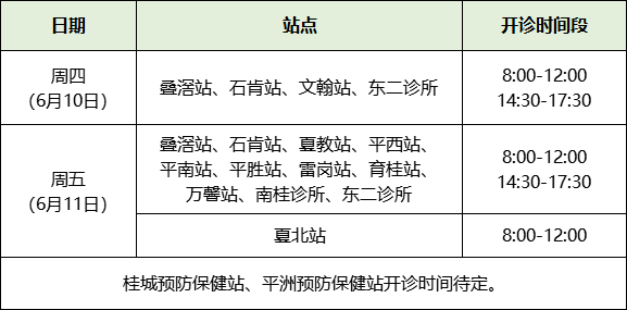 4bf8a50ee2f2406eafa17aa953108800.png