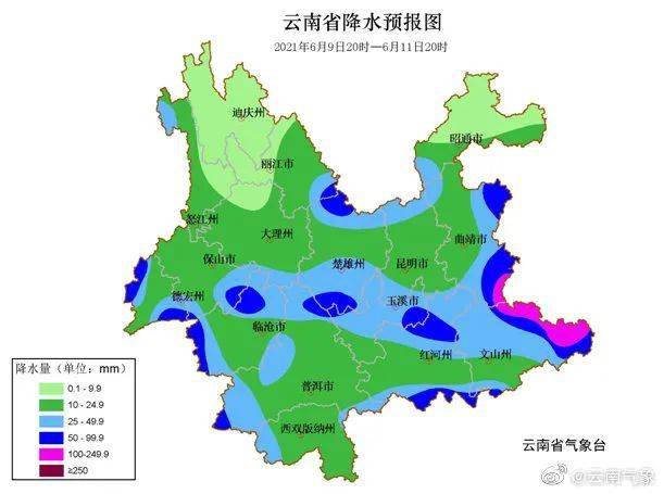 曲靖人口_数 说曲靖发展变化