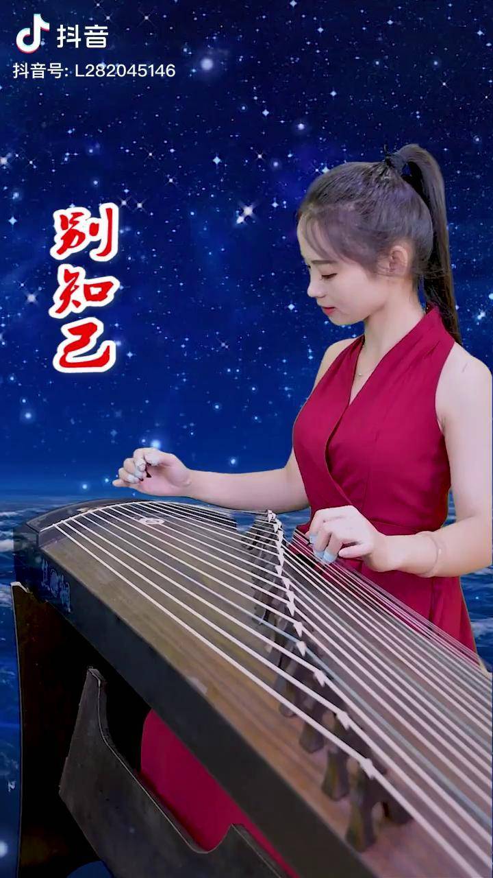 拳击那点事·2021-06-09佳人请笑纳 笑纳dj 雷雷古筝拳击那点事·2021