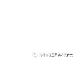 72c1de0931744ac79ddae24e932cae43.png