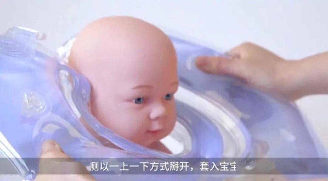 夏天最坑娃的宝宝用品,家里有的赶紧扔掉!