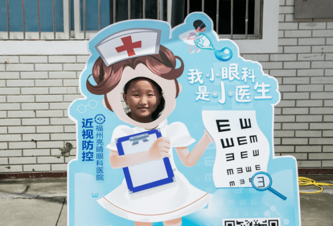 志愿者公益活动报道 8aefc31ffe664582a0ca516e0ccd29e2.png