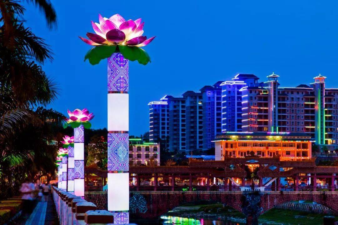 充满烟火气息的夜景保亭和 坊七仙文化广场旺蛙甘工鸟公园民族风情街