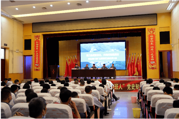 同力协契抓贫化共克时艰提质效