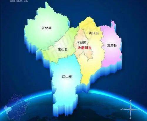 一把手上党课回望历史汲取力量努力开创衢州交通发展新局面