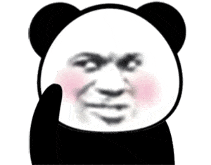 今天的表情包很可爱错过要哭