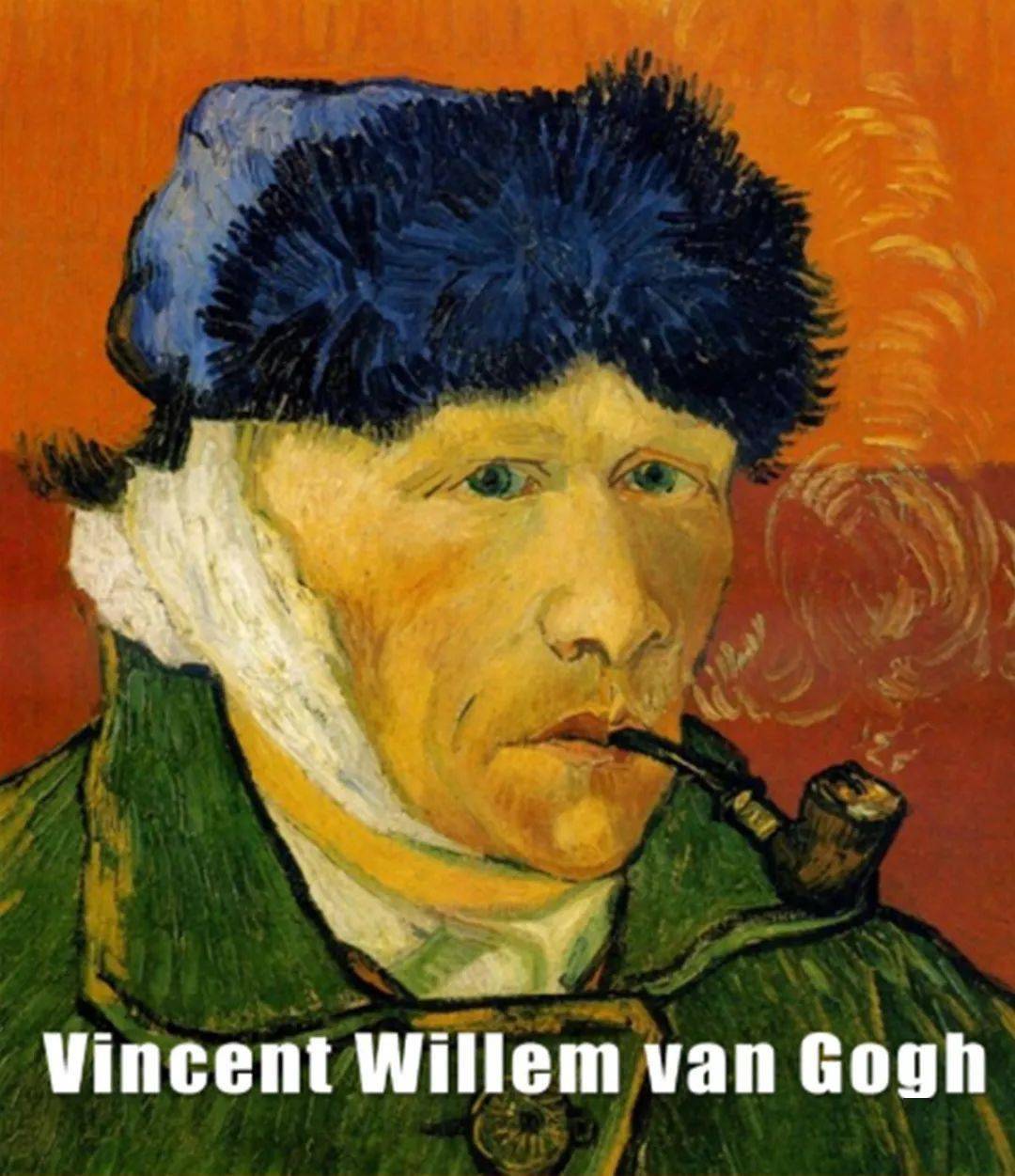 我的自画像,在 色调上沿用梵高自画像主色,而那团烟圈的小月牙及俺