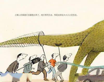 墨洋之声丨激发儿童的想象力与创造力《魔法面粉》