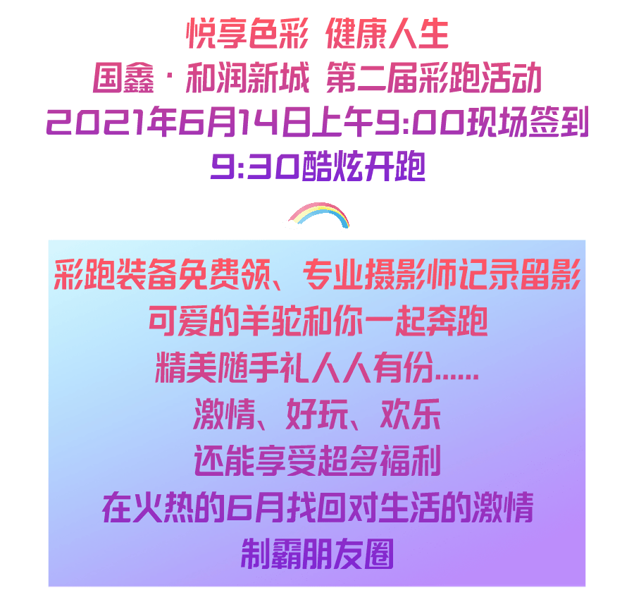af04777549764caab43f892cff0d16a9.png