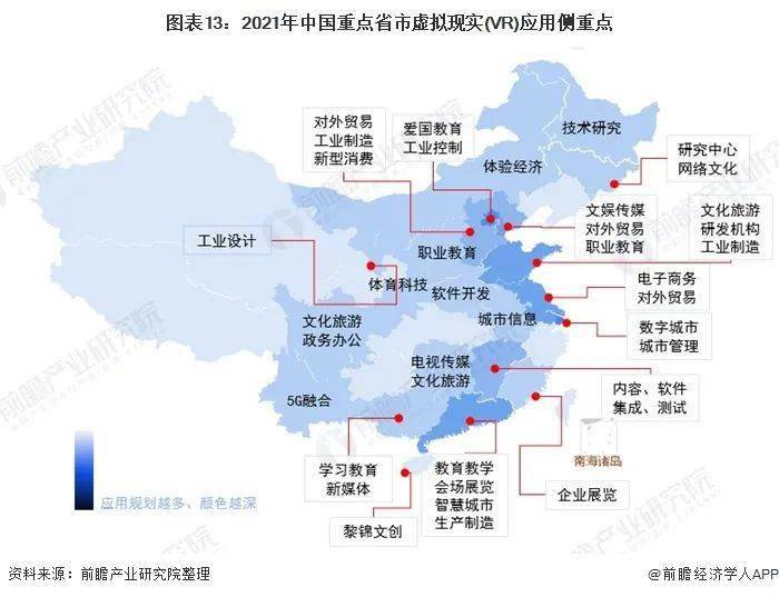 运城市盐湖区2021年gdp_运城市盐湖区新冠肺炎疫情防控指挥部关于加强公共经营场所疫情防控工作的通告(3)