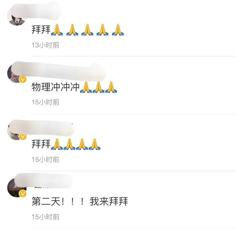 人怎么才能开窍呢 b70eaa9c27a84011b8b0766a95564c19.jpeg